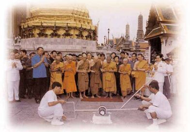 พระไพรีพินาศ รุ่นชัยชนะศึก พ.ศ. 2546