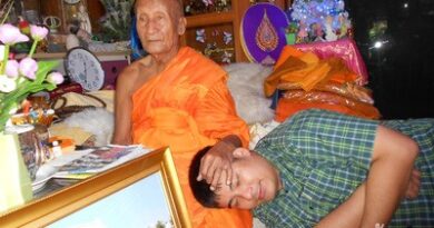 ประสบการณ์หลวงปู่แขก มาฆบูชา 2561