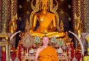 เจ้าอาวาสวัดพระพุทธชินราช