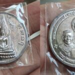 เหรียญร้อยปีโรงเรียนชายเนื้อเงิน รวมสามขัตติยะผู้เสียสละเผื่อผืนแผ่นดิน