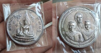 เหรียญร้อยปีโรงเรียนชายเนื้อเงิน รวมสามขัตติยะผู้เสียสละเผื่อผืนแผ่นดิน