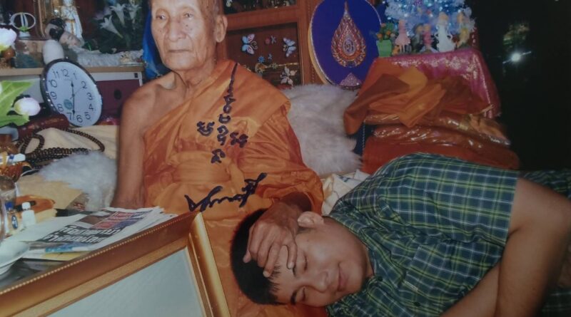 หลวงปู่แขก วัดสุนทรประดิษฐ์