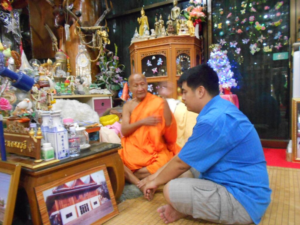 ครูแชมป์ ศิษย์เอกหลวงปู่แขก วัดสุนทรประดิษฐ์