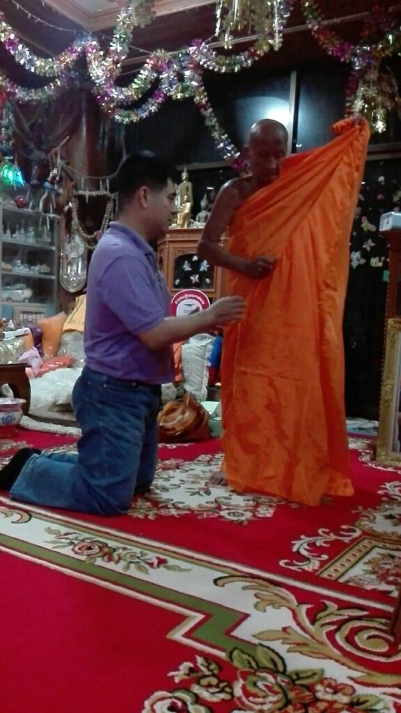 ครูแชมป์ ศิษย์เอกหลวงปู่แขก วัดสุนทรประดิษฐ์