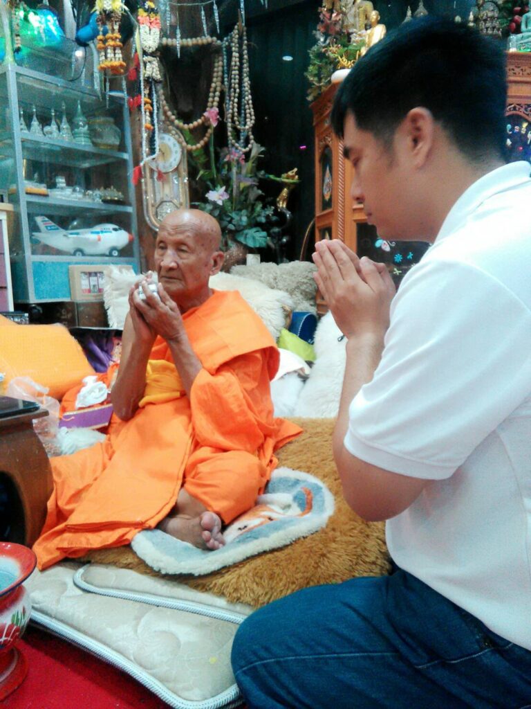 ครูแชมป์ ศิษย์เอกหลวงปู่แขก วัดสุนทรประดิษฐ์