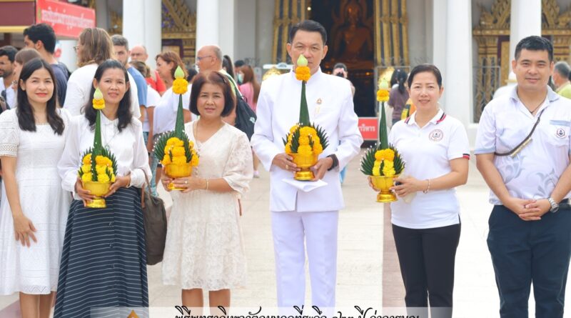 พิธีขออนุญาตและขอพรจากพระพุทธชินราช สมเด็จนางพญาซุ้มเรือนแก้วเพื่อจัดสร้างวัตถุมงคล