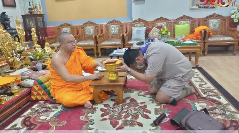 ชนวนมวลสารแผ่นยันต์จาร พระมหาธนศักดิ์