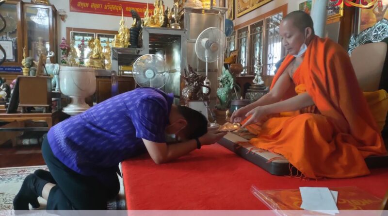 ชนวนมวลสารแผ่นยันต์จาร หลวงพ่อชนะ