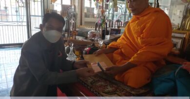 ชนวนมวลสารแผ่นยันต์จาร เจ้าอาวาสวัดนางพญา