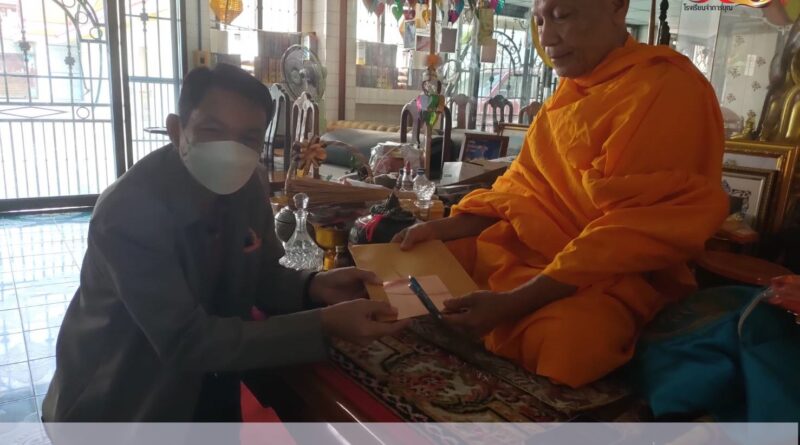 ชนวนมวลสารแผ่นยันต์จาร เจ้าอาวาสวัดนางพญา