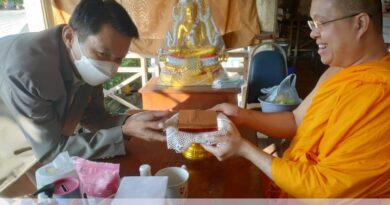 ชนวนมวลสารแผ่นยันต์จาร พระมหาสุบรรณ