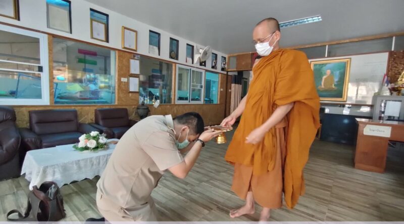 ชนวนมวลสารแผ่นยันต์จาร พระมหาวิเชียร