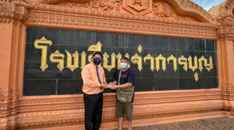 มอบมวลสารให้สร้างพระกริ่งจ่าการบุญ