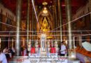 พิธีพุทธาภิเษกจ่าการบุญ พิธีดี ณ อุโบสถวัดนางพญา จังหวัดพิษณุโลก