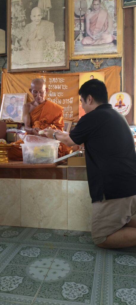 ศิษย์หลวงพ่อชาญ วัดถ้ำพระธรรมมาสน์